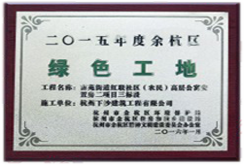&#20061;&#28216;&#65288;&#78;&#73;&#78;&#69;&#71;&#65;&#77;&#69;&#65289;&#20013;&#22269;&#22823;&#38470;&#25163;&#26426;&#23089;&#20048;&#31532;&#19968;&#38376;&#25143;&#32;&#45;&#32;&#23448;&#26041;&#32593;&#31449;