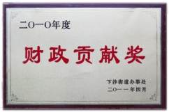 &#20061;&#28216;&#65288;&#78;&#73;&#78;&#69;&#71;&#65;&#77;&#69;&#65289;&#20013;&#22269;&#22823;&#38470;&#25163;&#26426;&#23089;&#20048;&#31532;&#19968;&#38376;&#25143;&#32;&#45;&#32;&#23448;&#26041;&#32593;&#31449;