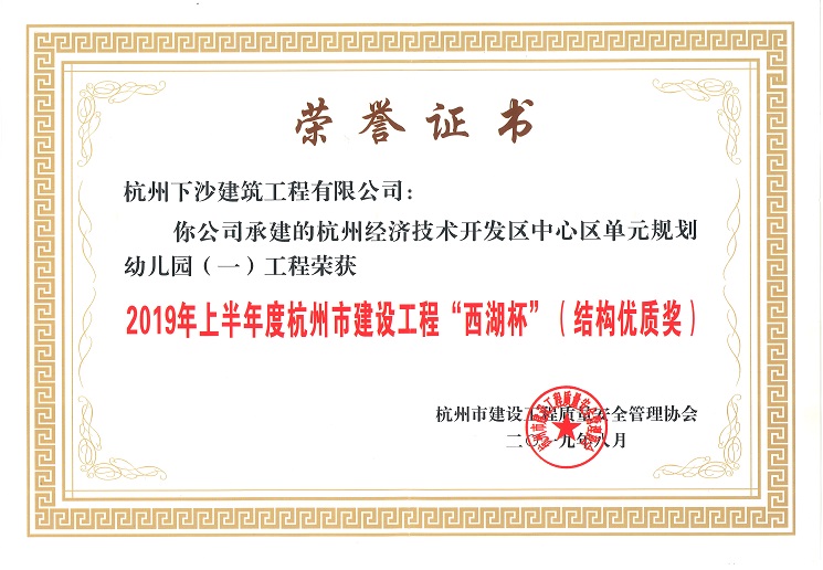 &#20061;&#28216;&#65288;&#78;&#73;&#78;&#69;&#71;&#65;&#77;&#69;&#65289;&#20013;&#22269;&#22823;&#38470;&#25163;&#26426;&#23089;&#20048;&#31532;&#19968;&#38376;&#25143;&#32;&#45;&#32;&#23448;&#26041;&#32593;&#31449;