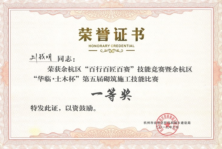 &#20061;&#28216;&#65288;&#78;&#73;&#78;&#69;&#71;&#65;&#77;&#69;&#65289;&#20013;&#22269;&#22823;&#38470;&#25163;&#26426;&#23089;&#20048;&#31532;&#19968;&#38376;&#25143;&#32;&#45;&#32;&#23448;&#26041;&#32593;&#31449;