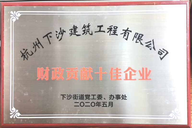 &#20061;&#28216;&#65288;&#78;&#73;&#78;&#69;&#71;&#65;&#77;&#69;&#65289;&#20013;&#22269;&#22823;&#38470;&#25163;&#26426;&#23089;&#20048;&#31532;&#19968;&#38376;&#25143;&#32;&#45;&#32;&#23448;&#26041;&#32593;&#31449;