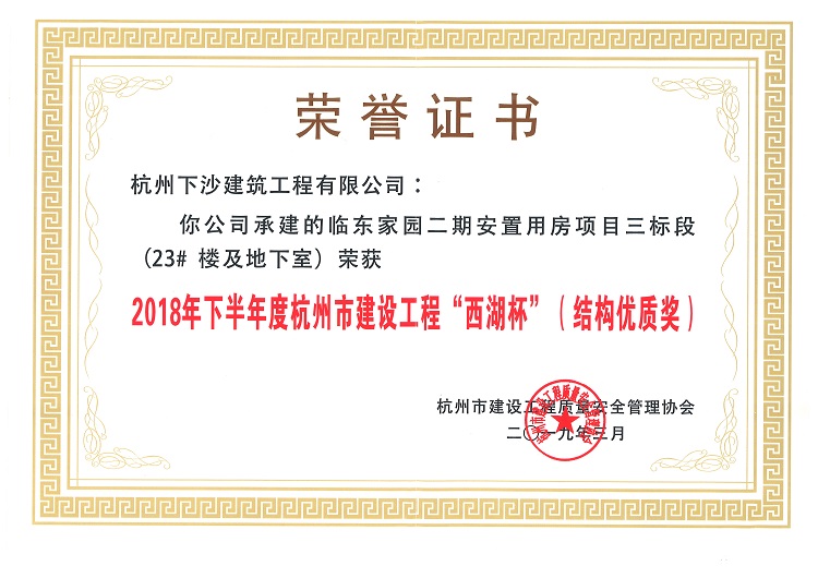 &#20061;&#28216;&#65288;&#78;&#73;&#78;&#69;&#71;&#65;&#77;&#69;&#65289;&#20013;&#22269;&#22823;&#38470;&#25163;&#26426;&#23089;&#20048;&#31532;&#19968;&#38376;&#25143;&#32;&#45;&#32;&#23448;&#26041;&#32593;&#31449;